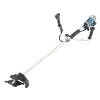 Аккумуляторная электрокоса Makita BC231UDZ