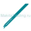 Ножовочная пилка Макита 150мм (B-16776)