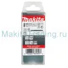 Пилка для лобзиков Макита № BR13 100шт (B-07777)