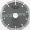 Алмазный диск Makita A-87317 по бетону 