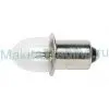 Лампа накаливания Makita 192545-3 для ML902, ML903 2шт