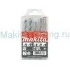 Набор свёрл HSS-TiN Makita D-20769 5шт