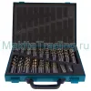 Набор сверл по металлу Makita D-30564 HSS 170шт.