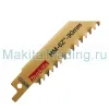 Ножовочная пилка Макита 90мм, 6 зубцов (P-05038)