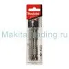 Биты двухстороннии PZ1 Makita B-21901 3шт  65мм