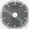 Алмазный диск Makita B-70487 по бетону