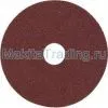 Фибровый шлифовальный диск К120(5шт) Makita P-01105