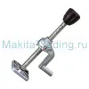 Горизонтальный зажим Макита для LS1013 (122470-4)