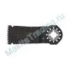 Погружное пильное полотно Makita B-39241 32x40мм