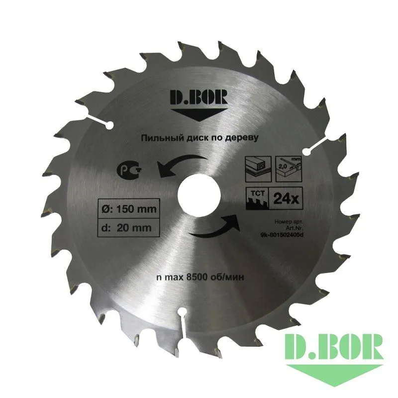 Пильный диск по дереву, 260 х 30 Z96 D.BOR D-9K-802609605D