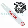 Шина + цепь Makita 957492656