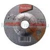 Диск шлифовальный камень 180х6х22,23 Makita D-25339