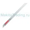Ножовочная пилка Макита 290мм, 10зуб (P-04983)