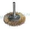 Щетка проволочная Makita P-66949 75мм хвостовик 1/4