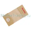 Бумажный пылесборник Макита для BO4553, BO4554, BO4561 (193712-3)