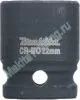 Ударный патрон Makita B-40032 3/8 21x30мм