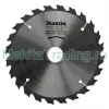 Пильный диск Макита Premium 190х30х2.0х24T (A-87258)