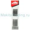 Биты Макита PZ2 50мм Torsion 10шт (P-06127)