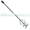 Миксер Headman 9х100х450мм (684-012)