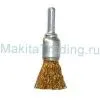 Щетка из витой проволоки Makita P-66961 30x03x6мм