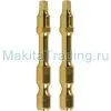 Насадка SQ3 3-50мм 2шт Makita B-28210