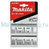 Лезвия для рубанка Макита 82х29х3мм. TS  2 шт (D-07967)