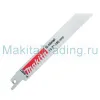 Ножовочная пилка Макита 150мм, 14зуб. (P-04911)