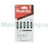 Пилка для лобзиков № 1 Makita A-85802