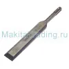 Стамеска Макита sds-plus 170х30мм  (P-25111)