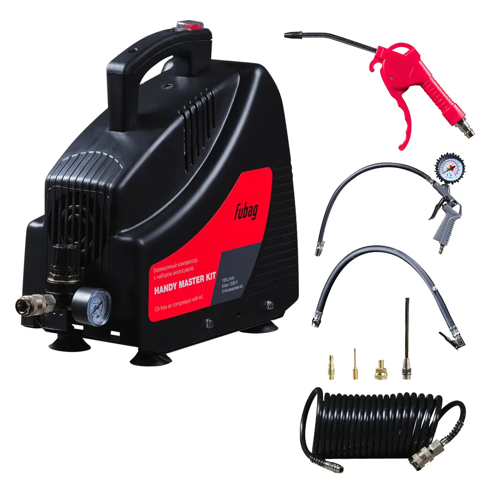 Компрессор FUBAG HANDY MASTER KIT + 5 предметов (646028)