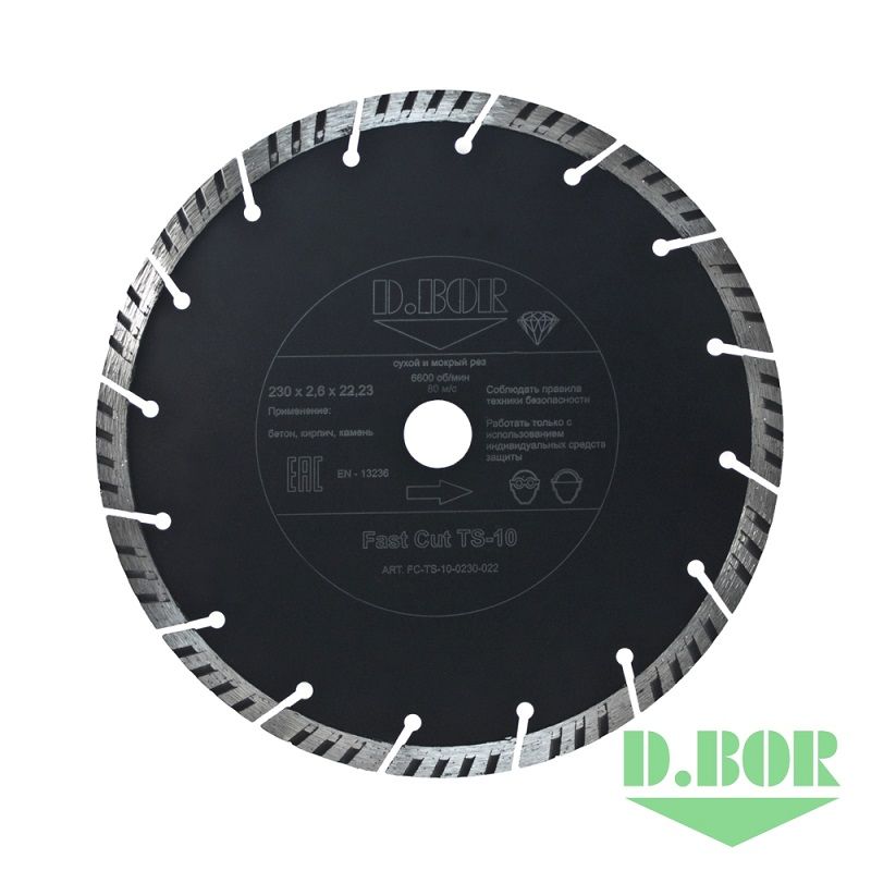 Алмазный диск Fast Cut TS-10, 350 x 3,2 x 25,40 D.BOR D-FC-TS-10-0350-025