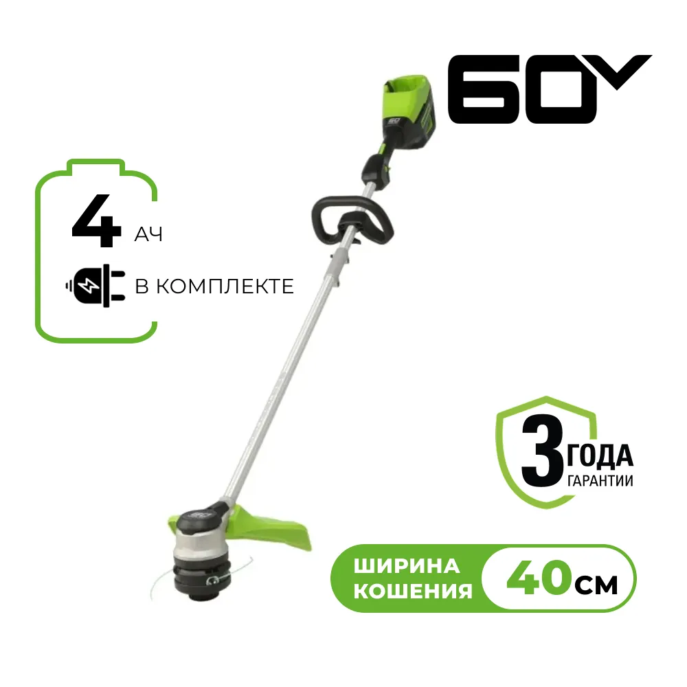 Аккумуляторный триммер Greenworks GD60LTK4 (2108307UB)