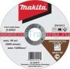 Абразивный отрезной диск Makita D-25557-10 125x1,2мм для нержавеющей стали 10шт
