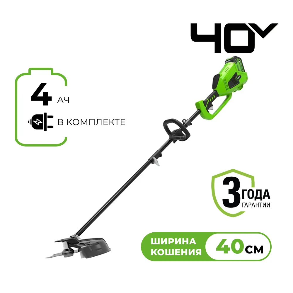 Аккумуляторный триммер Greenworks GD40BCK4 (1301507UB)