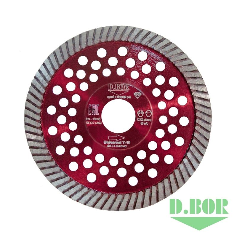 Алмазный диск Universal T-10, 230 x 2,6 x 22,23 D.BOR D-U-T-10-0230-022