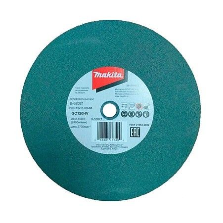 Абразивный диск GB602 Makita B-40170