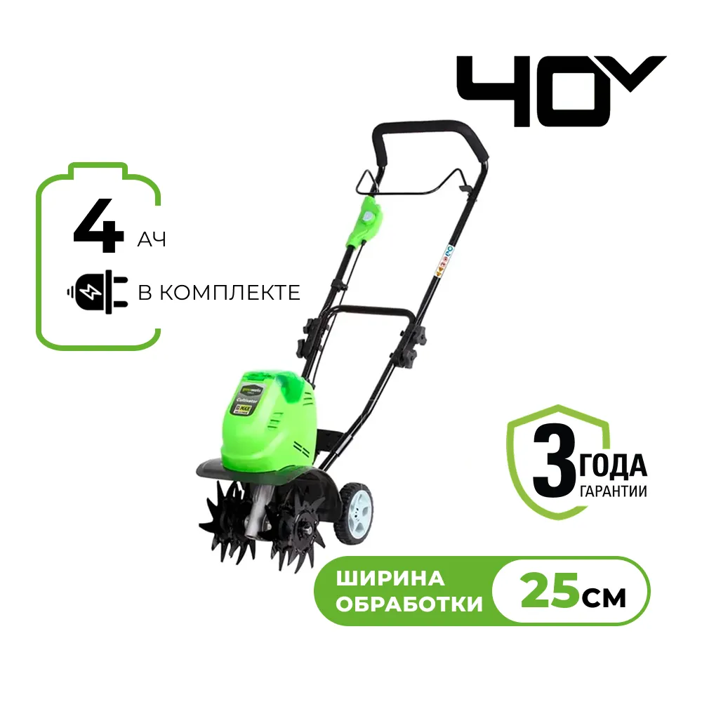 Аккумуляторный культиватор Greenworks G40TLK4 (27087VB)