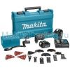 Аккумуляторный многофункциональный инструмент Makita BTM40RFEX2