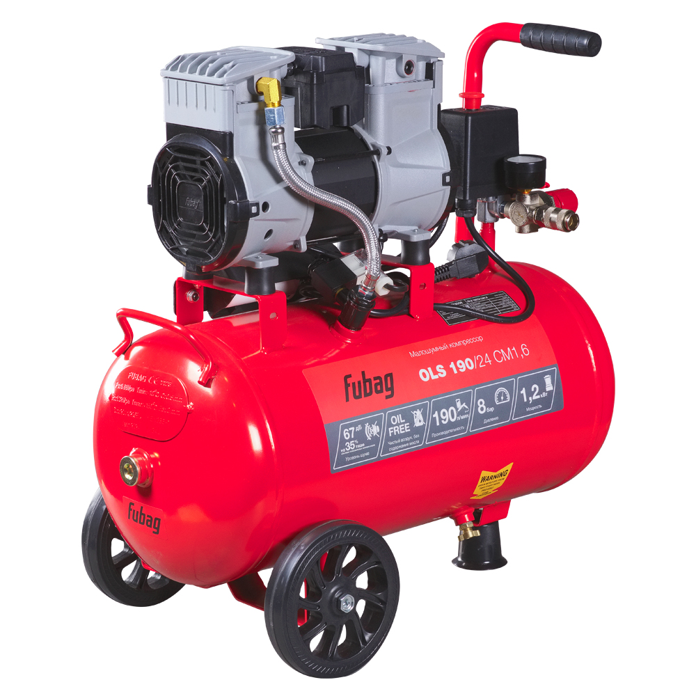 Компрессор воздушный безмасляный малошумный FUBAG OLS 190/24 CM1.6 (646067)