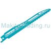 Пилка по метал/дерево 228мм Makita B-49840