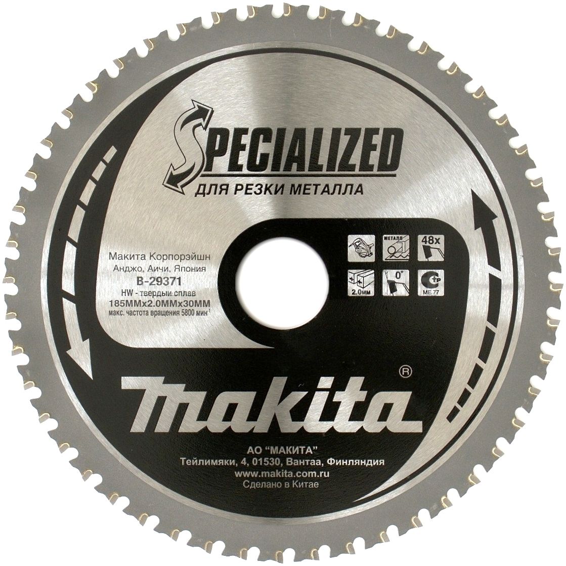 Пильный диск Makita по металлу 185x30x1.45х48T B-03969