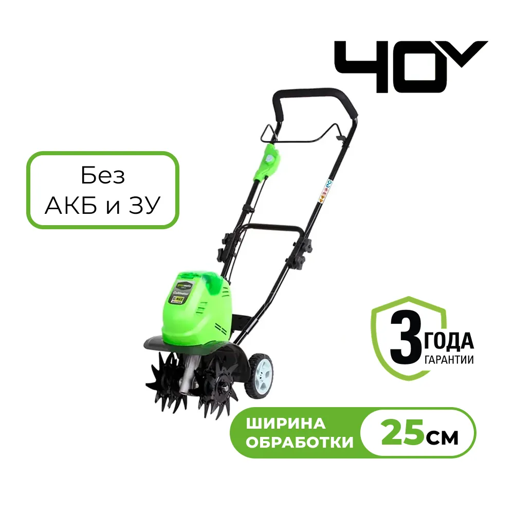 Аккумуляторный культиватор Greenworks G40TL (27087)
