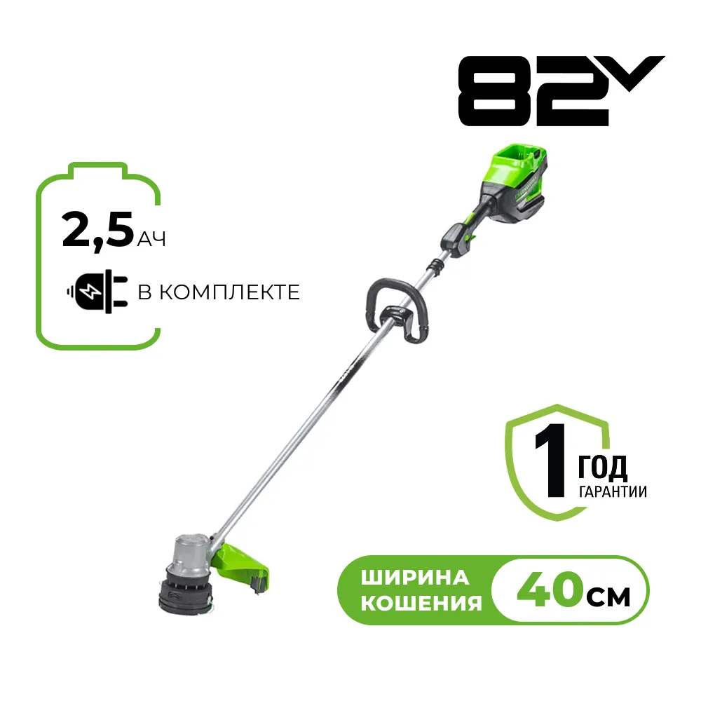 Аккумуляторный триммер Greenworks GD82LTK2 (2110607UA)