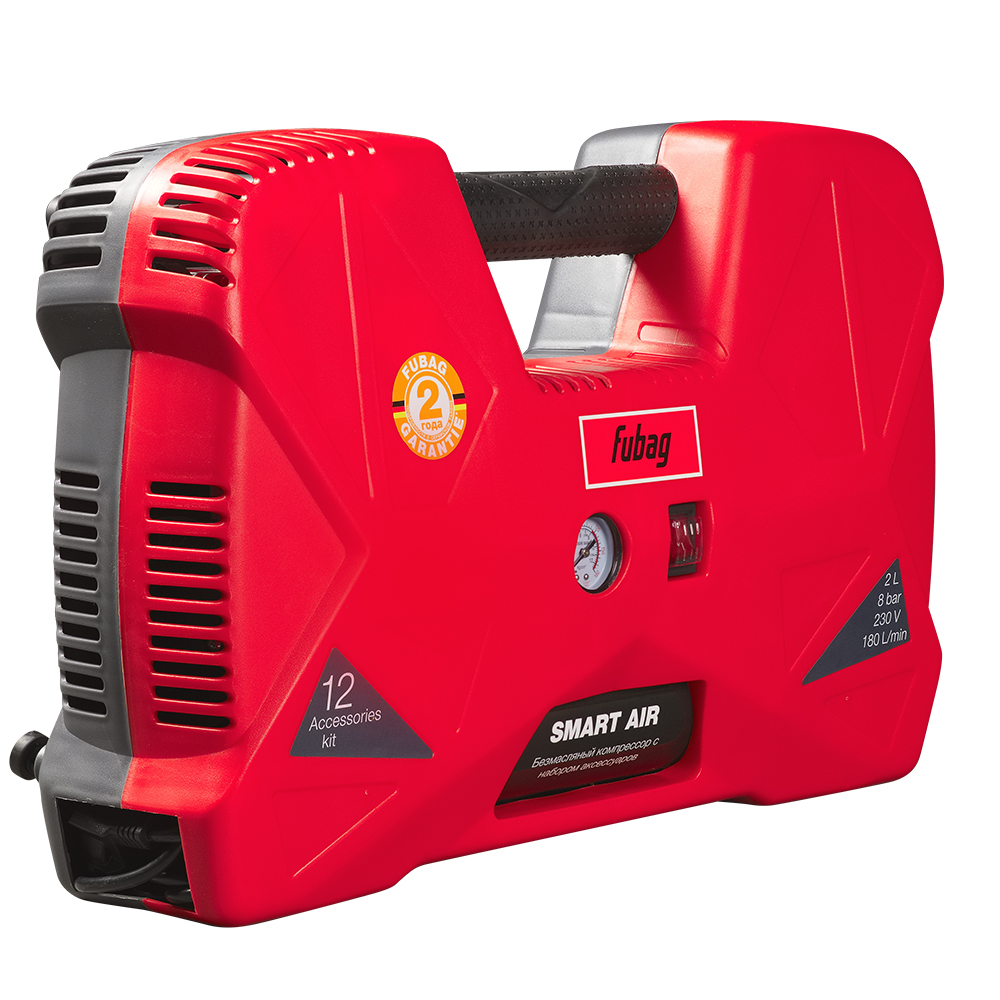 Компрессорный набор FUBAG Smart Air (646032)