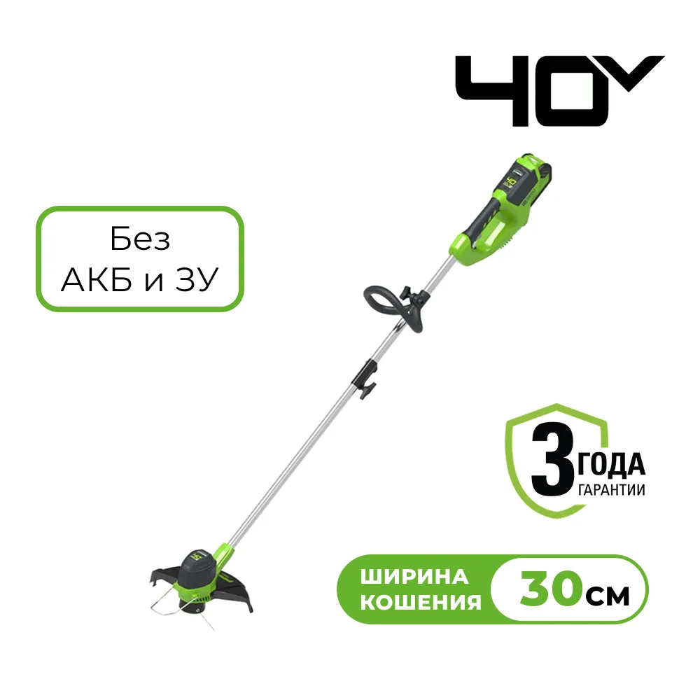 Аккумуляторный триммер Greenworks G40LT (2101507)