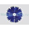 Алмазный диск 180мм(мокрый) Makita A-80117