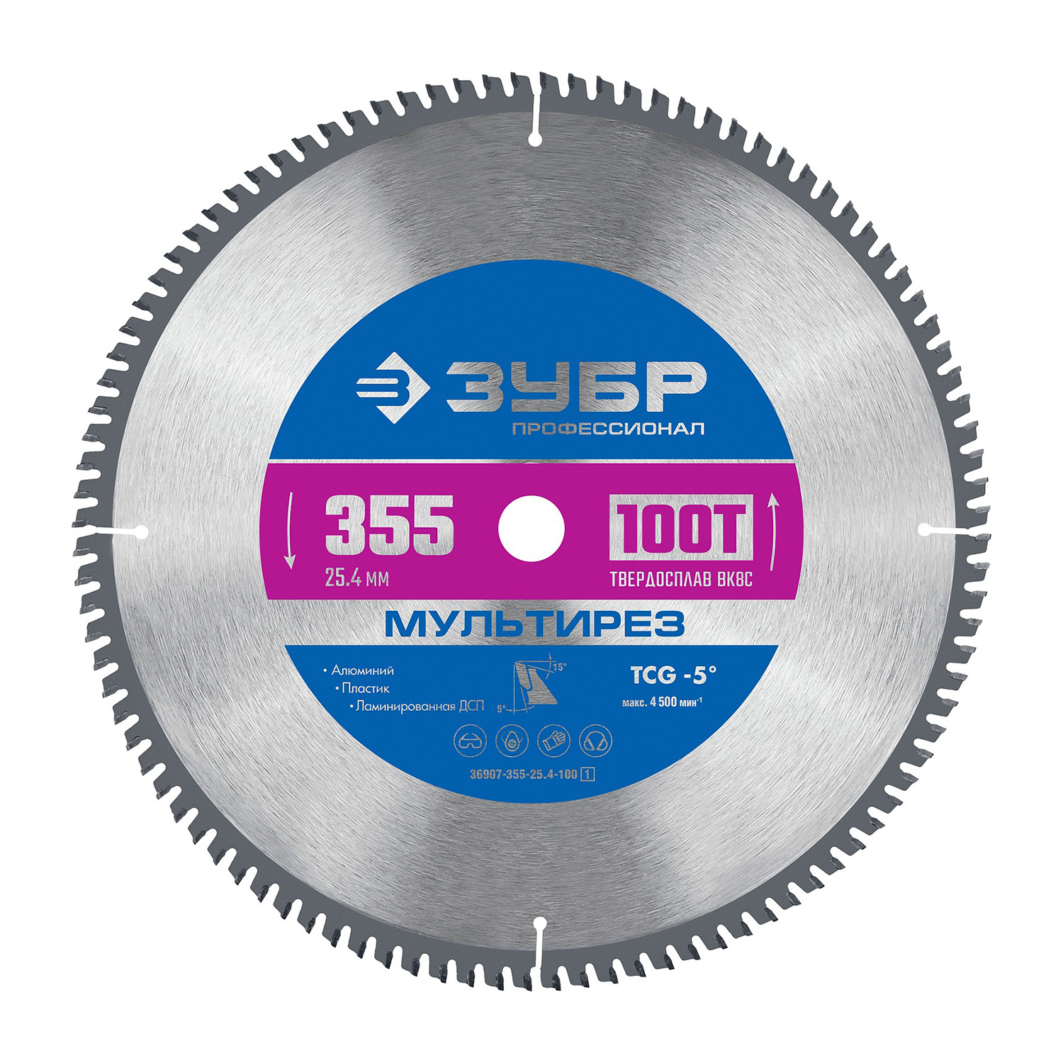 Пильный диск по алюминию Зубр Мультирез 355 х 25.4 мм 100Т (36907-355-25.4-100)