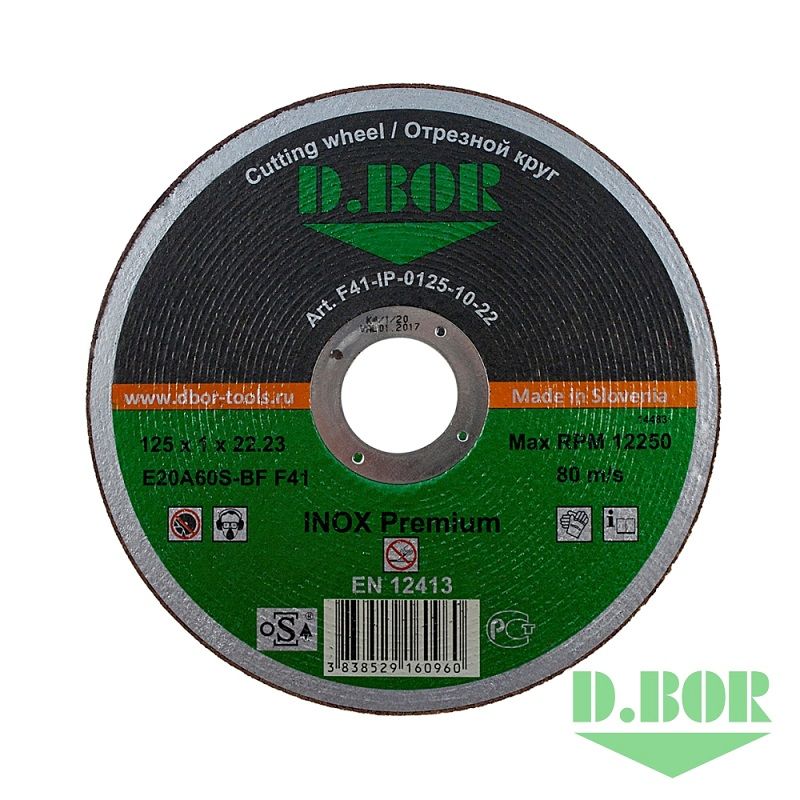Отрезной диск по нержавеющей стали INOX Premium E20A60S-BF, F41, 115 x 1,0 x 22,23 D.BOR D3-F41-IP-0115-10-22