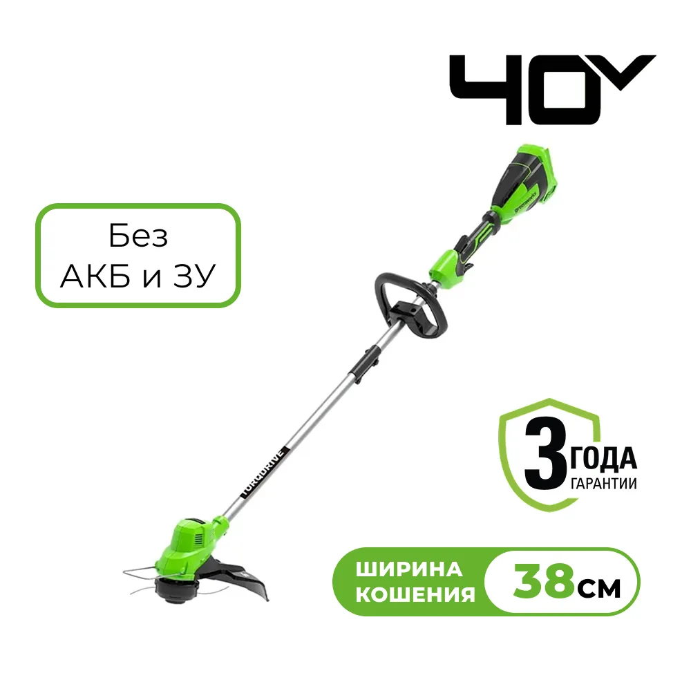 Аккумуляторный триммер Greenworks GD40LT (2112207)