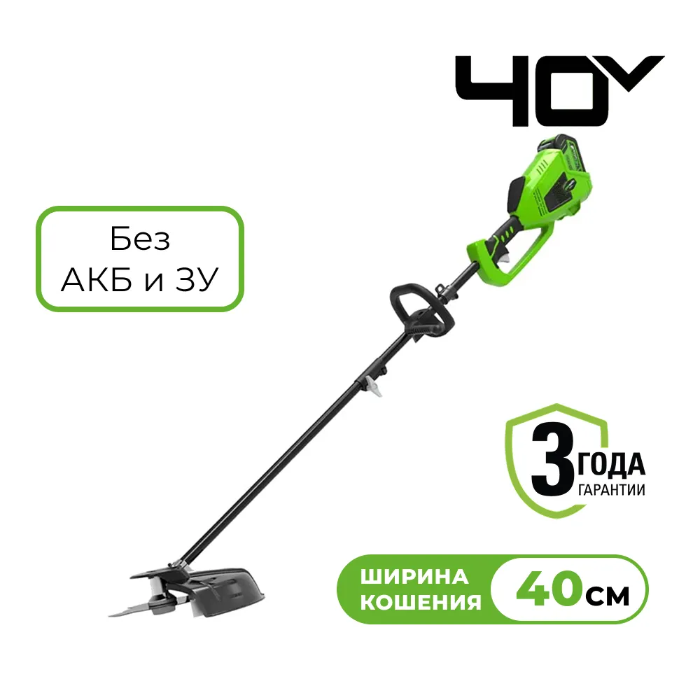 Аккумуляторный триммер Greenworks GD40BC (1301507)
